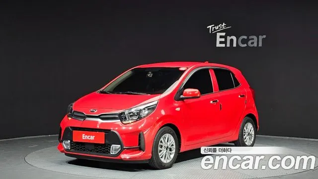 Kia (JA) Signature