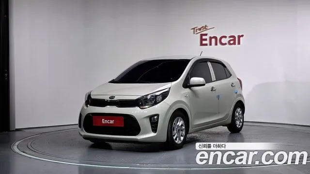 Kia All New (JA)