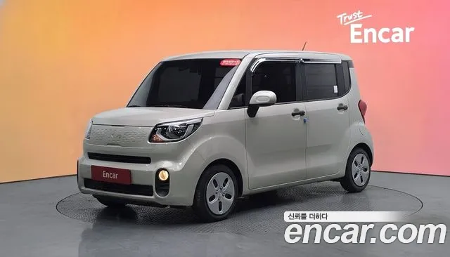 Kia The New Prestige