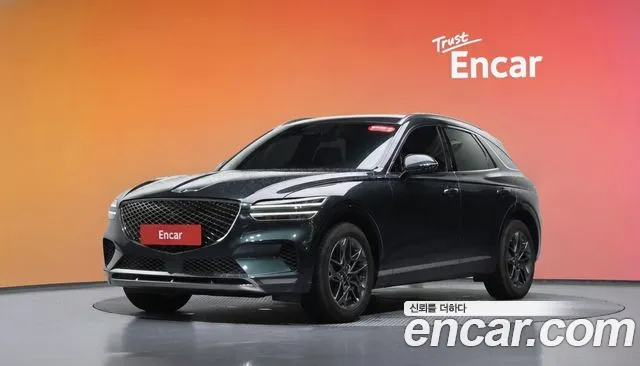 Genesis GV70 2.5T Gasoline 2WD