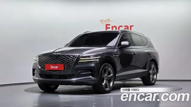 Genesis GV80 2.5T Gasoline AWD