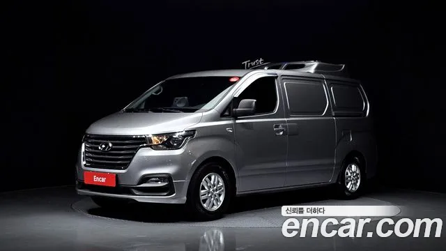 Hyundai The New Grand Starex