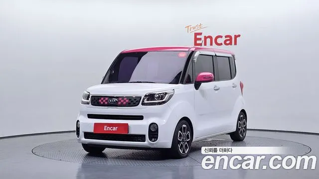 Kia The New LPI Prestige