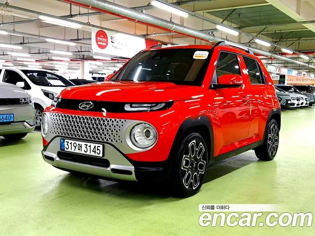 Hyundai Inspiration