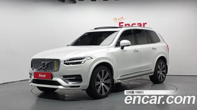 Volvo XC90 2 T8 Hybrid
