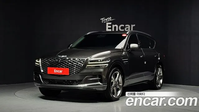 Genesis GV80 2.5T Gasoline AWD
