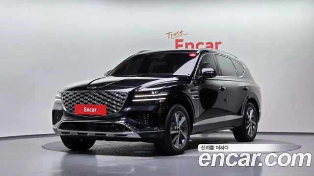 Genesis GV80 2.5T Gasoline AWD