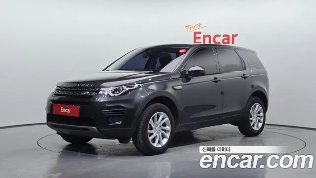Land Rover Discovery 2.0 TD4 SE (150)