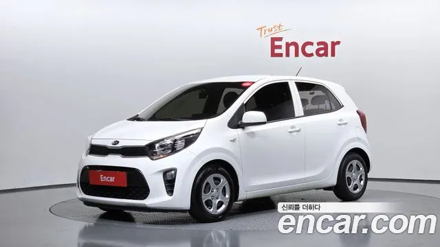 Kia All New (JA) LPi