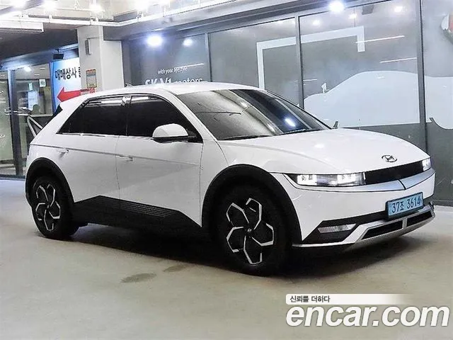 Hyundai IONIQ 5 Exclusive