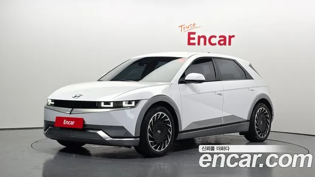 Hyundai IONIQ 5 Prestige