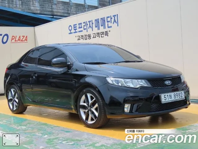 Kia 1.6 Premium
