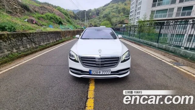 Mercedes-Benz S- W222 S400L d 4MATIC