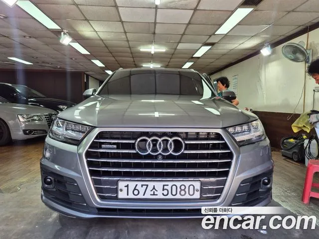 Audi Q7 (4M) 45 TDI