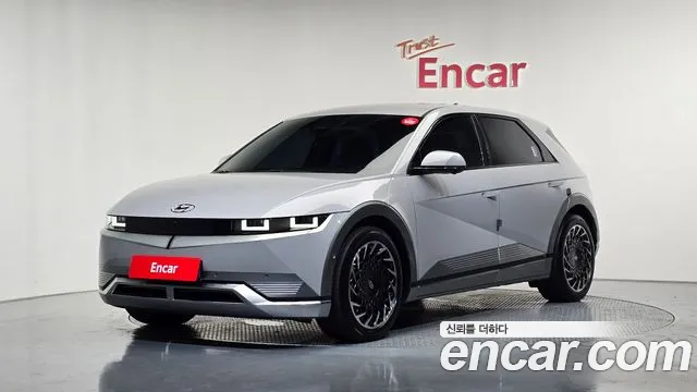 Hyundai IONIQ 5 Prestige