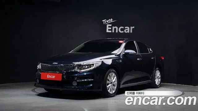 Kia K5 2 2.0 MX Prestige