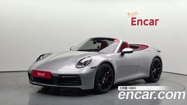 Porsche 911 (992) 4S