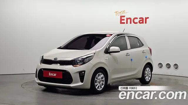 Kia All New (JA)