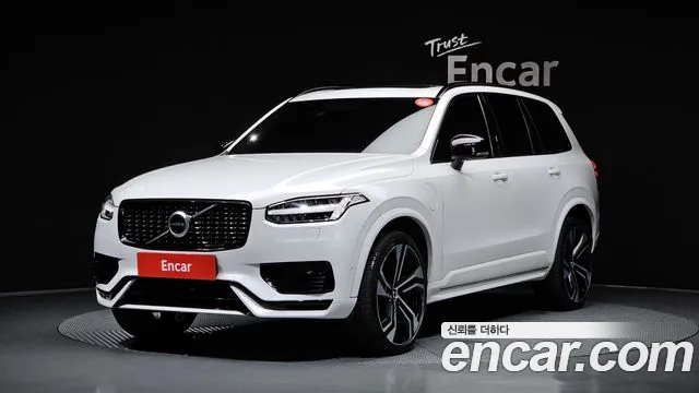 Volvo XC90 2 T8 R- Hybrid