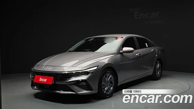 Hyundai The New Avante Hybrid (CN7)