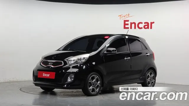 Kia All New