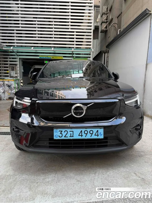 Volvo C40