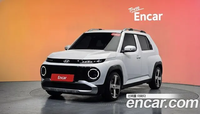 Hyundai Inspiration