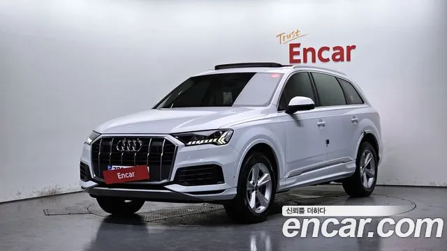 Audi Q7 (4M) 45 TDI