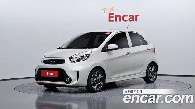 Kia The New