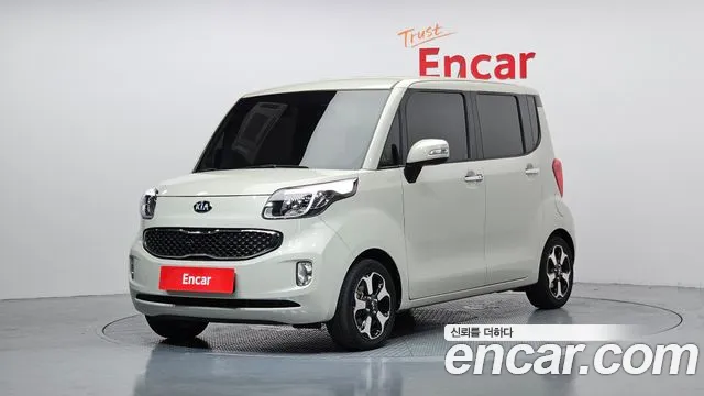 Kia Prestige