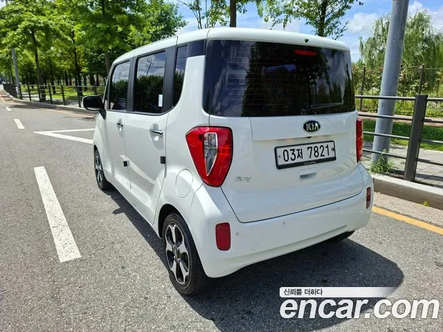Kia Prestige