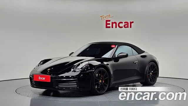 Porsche 911 (992) 4S
