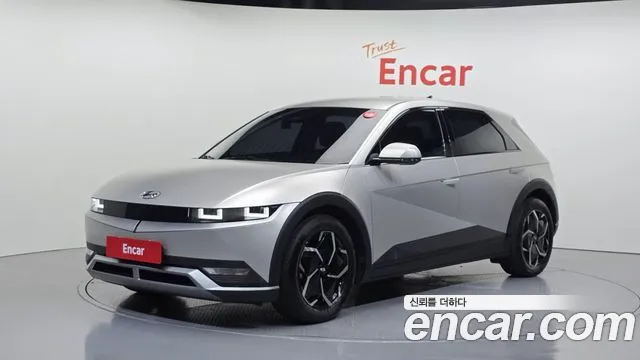 Hyundai IONIQ 5 Exclusive