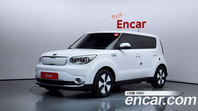 Kia EV EV