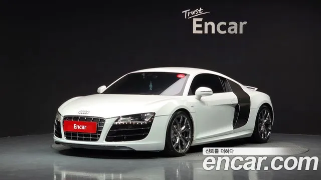 Audi R8 5.2 V10