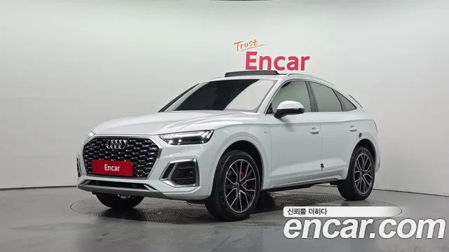 Audi Q5 (FY) 40 TDI
