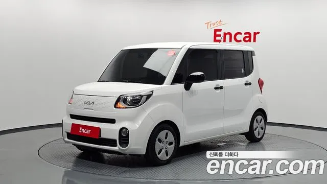 Kia The New Prestige
