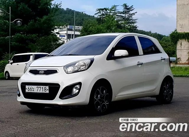 Kia All New