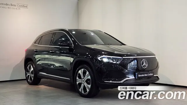 Mercedes-Benz EQA H243 EQA250