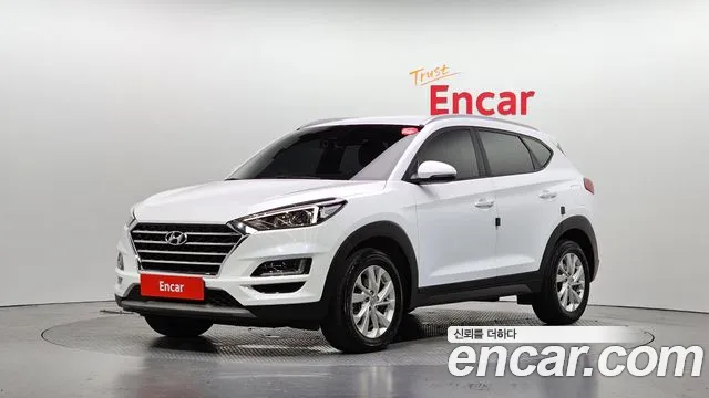 Hyundai All New Tucson Diesel 2.0 2WD