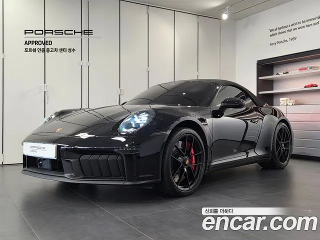 Porsche 911 (992) 4 GTS
