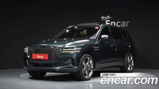 Genesis GV80 2.5T Gasoline AWD