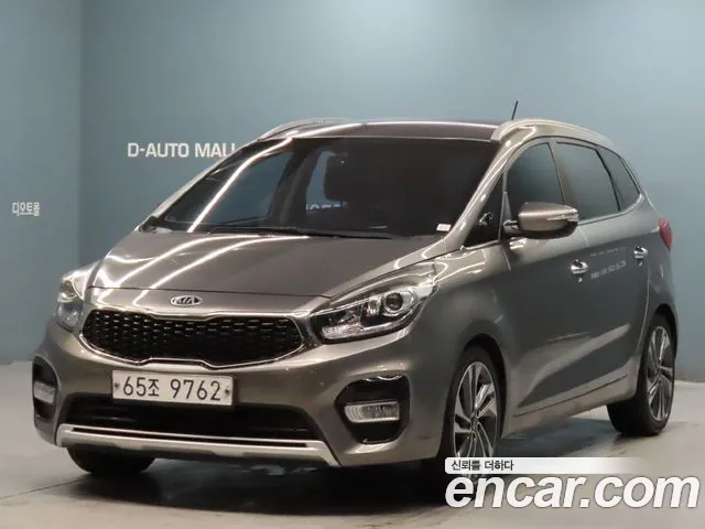Kia The New 2.0 LPI Prestige