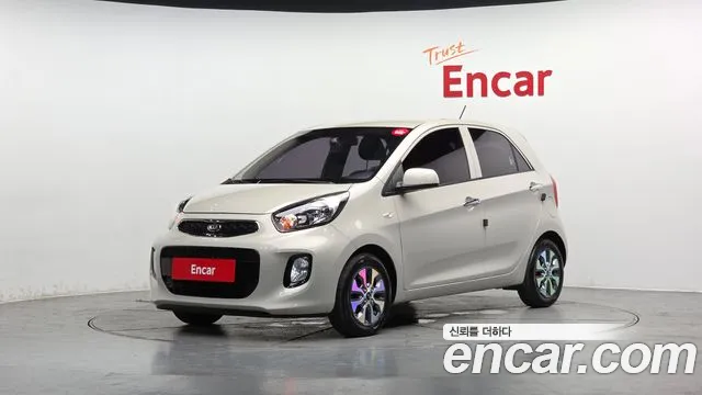 Kia The New