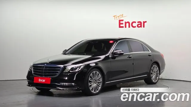 Mercedes-Benz S- W222 S560L 4MATIC