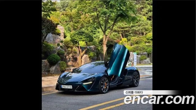 3.0