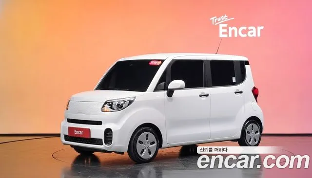 Kia The New Prestige