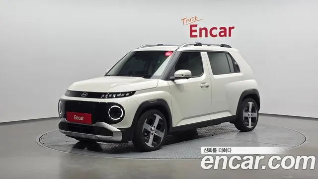 Hyundai Inspiration