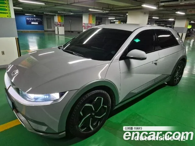 Hyundai IONIQ 5 Prestige