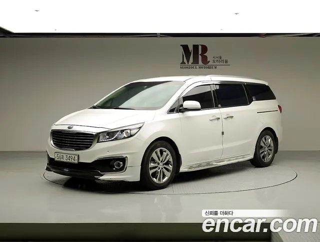 Kia All New Carnival 7 VIP